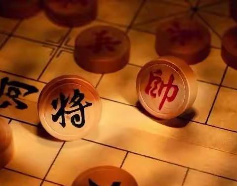 指尖上的博弈——机场路小学四年级五班棋类主题活动