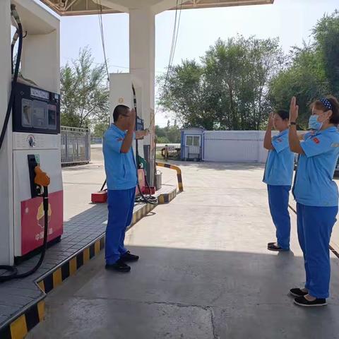 昌吉公司奇台片区东湾加油站加强站内服务提升服务质量