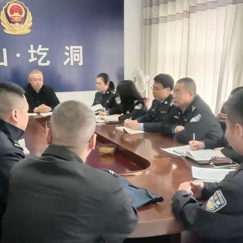 扬帆启航新征程砥砺前行跟党走