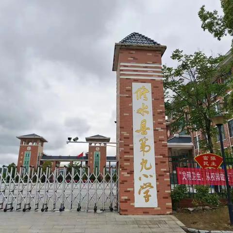 我们毕业🎓