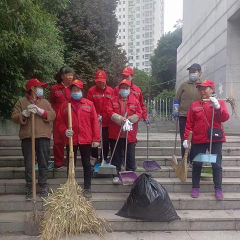 节前环境卫生大整治干净整洁迎五一