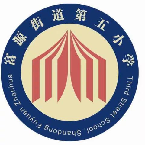 “快乐五一，创意种植”——富源街道第五小学幼儿园大班主题教育活动🎉