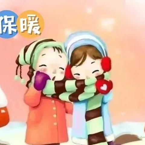 百灵庙第三小学关于冬季极端天气致家长的一封信