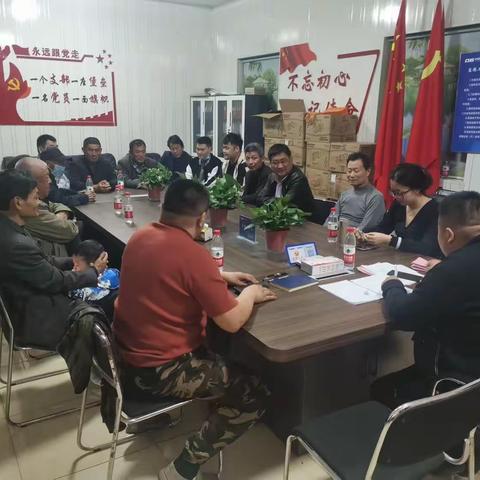 北董村学习习近平新时代中国特色社会主义思想宣讲活动