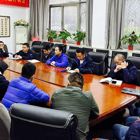 筑牢安全防线  守住安全底线             —— 五一节前安全行动小记