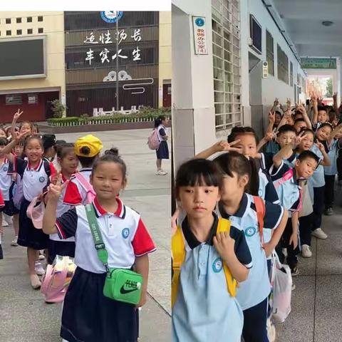 探寻陶瓷奥秘，体验乡野乐趣——丰城市实验小学2023年一年级研学活动纪实