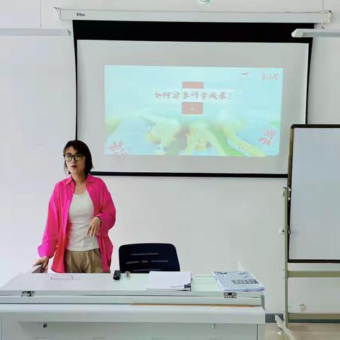 “去远方”遇见更好的自己7