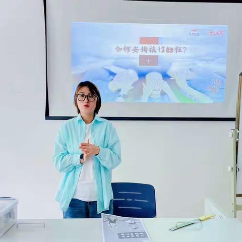 “去远方”遇见更好的自己10