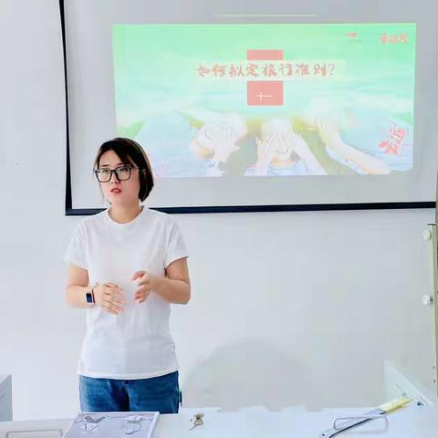 “去远方”遇见更好的自己11