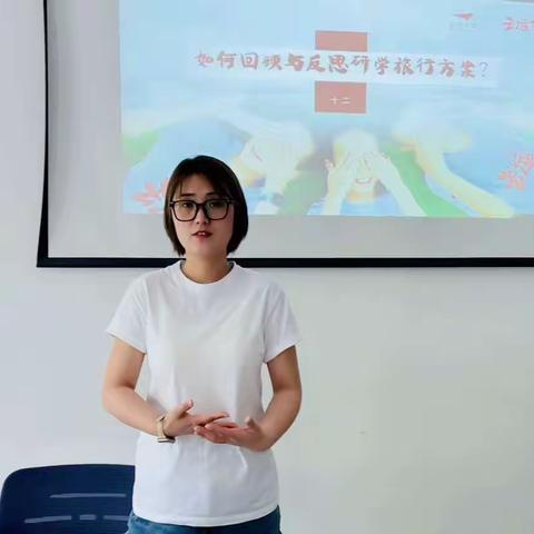 “去远方”遇见更好的自己12