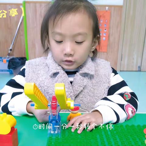 乐高大颗粒班级招新啦，欢迎各位爱好搭建，喜欢乐高的同学加入！