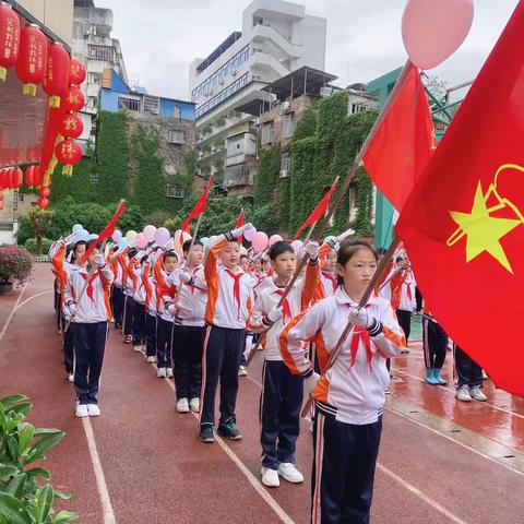 做优秀书香少年——建瓯市实验教育集团校园读书节活动启动