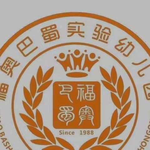 中三班四月创意美术集