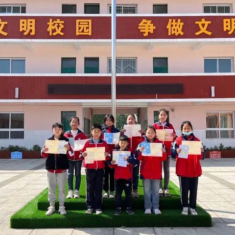 【献佳作 ，展风采】——高新区大介山小学“新蕾杯”作文大赛颁奖仪式