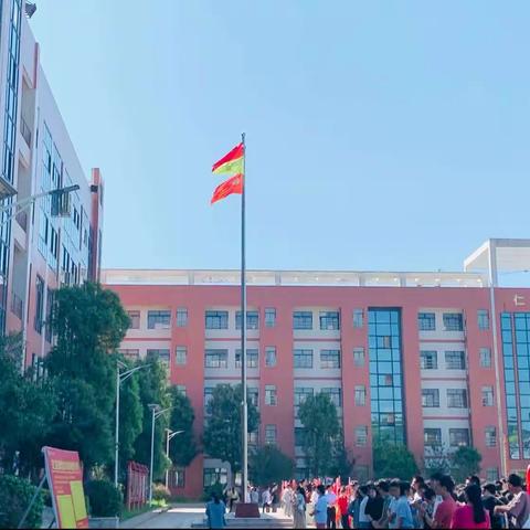 安仁县玉潭学校开展未成年人“传承红色基因•向国旗敬礼”主题教育实践活动