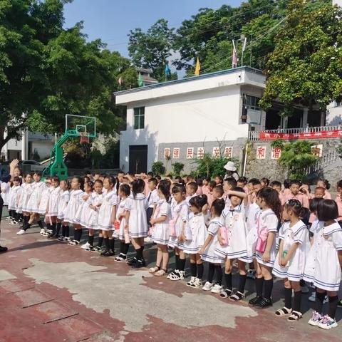 酉水河镇中心幼儿园——“倾听儿童、相伴成长”幼小衔接系列活动