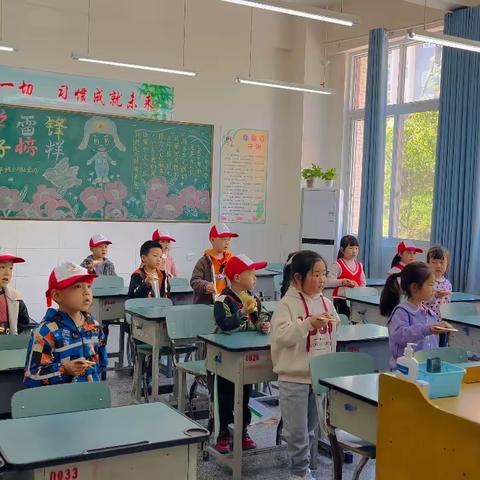 ［通江珂诚昂立幼儿园蝶蝶班幼小衔接研学活动］