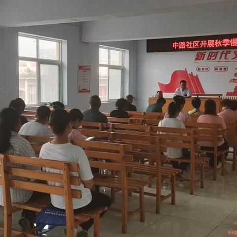 为加大慢性疾病防控宣传力度提高光大居民的自我防控意识预防意识预防疾病的发生，提升居民生活幸福指数，