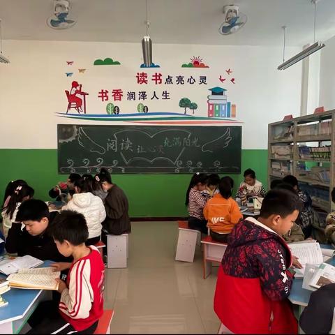 关爱学生幸福成长｜邱县贾寨小学: 在图书阅览室感悟读书的快乐