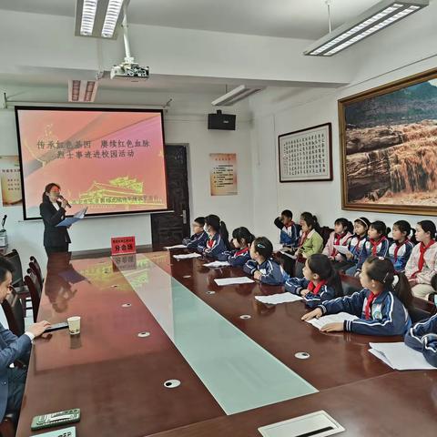 传承红色基因，赓续红色血脉——杨虎城将军陵园管理处“红色故事五进”活动走进校园