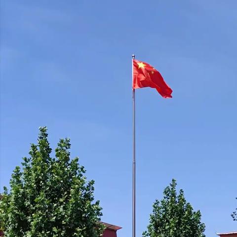 【关爱学生幸福成长】——大马村乡博睿学校升国旗仪式活动