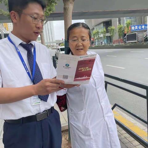 支付降费 让利于民