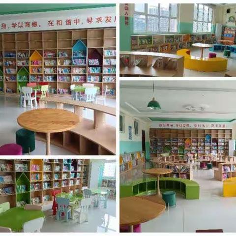 关爱学生幸福成长—鸡泽县第三实验小学阅读课纪实
