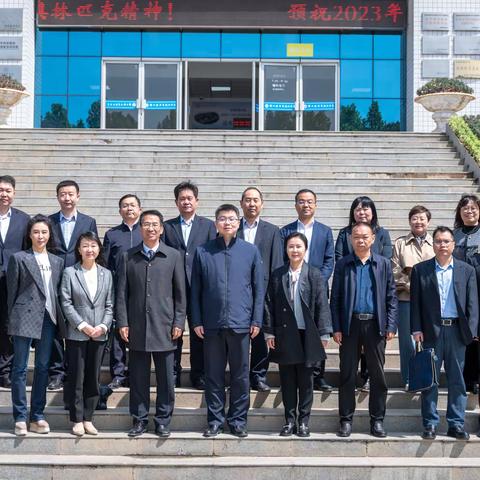 建行河南省分行黄亮副行长带队走访郑州科技学院