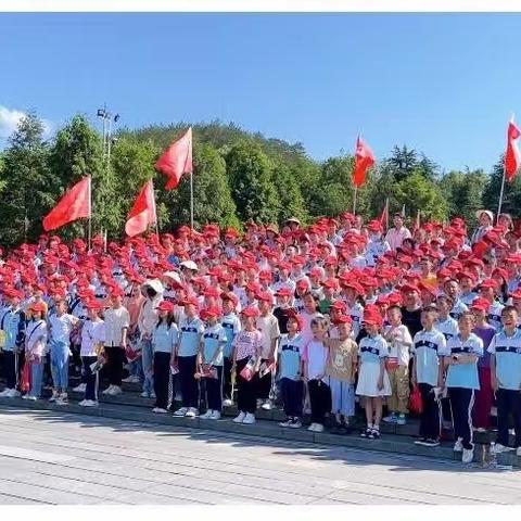 红色研学映初心，童心向党担使命——2023 年上学期五强溪镇中心小学研学旅行活动