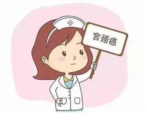 关爱女性健康，河科大二附院“五一劳动节”宫颈癌免费筛查等您来！