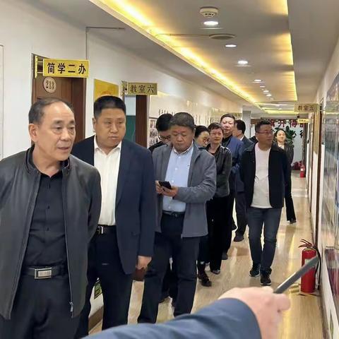 潍坊市在京流动党员党委调研考察潍坊旗帜职业培训学校