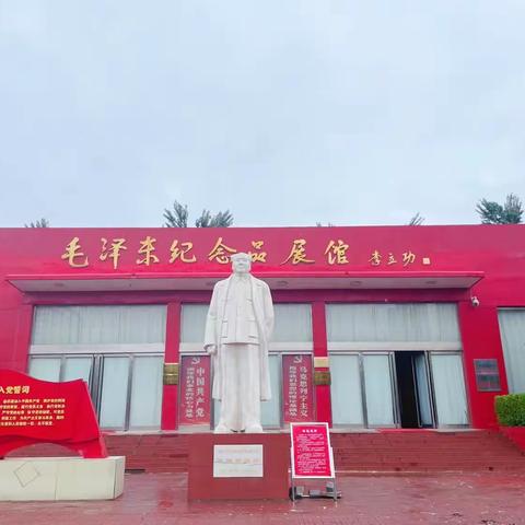 聆听红色故事  赓续红色血脉  锤炼红色风骨