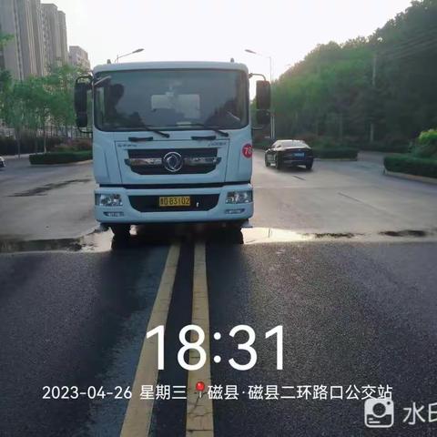 迎五一，环境卫生再提升 城市道路深度清洗