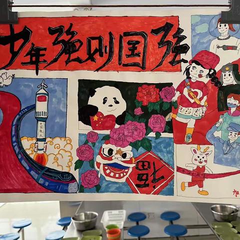 谱青春华章 展时代风采 ——桃园中学第十一届校园艺术节庆五四书画展活动