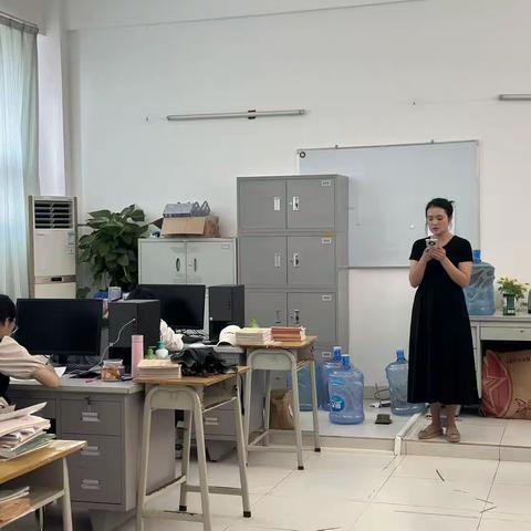 学习贯彻习近平新时代中国特色社会主义思想主题教育工作会议在京召开习近平发表重要讲话——物流专业政治学习