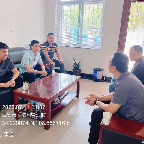 工作简报                 地点：西安市鄠邑区渭河管理站                 时间：2023年7月11日