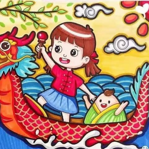 🍃粽香四溢，🚣🏻情系端午