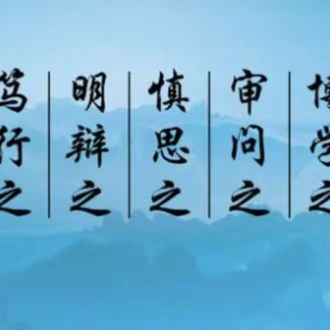 精准分析 再求突破——水落坡镇雷家小学期中教学质量监测分析会