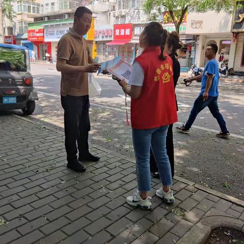 勤情驿站|勤民社区积极开展“12340”群众安全感满意度宣传活动