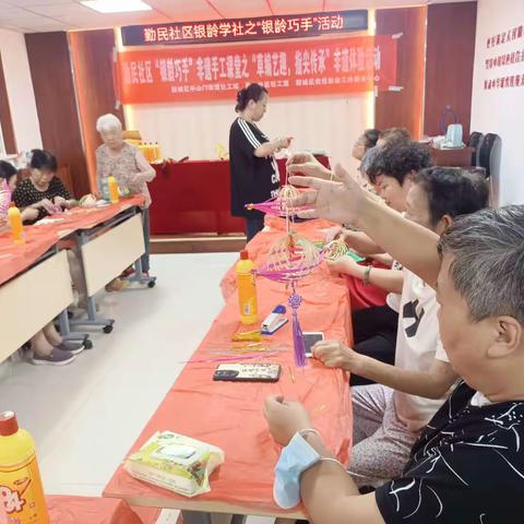银龄学社之“草编艺趣，指尖传承”活动