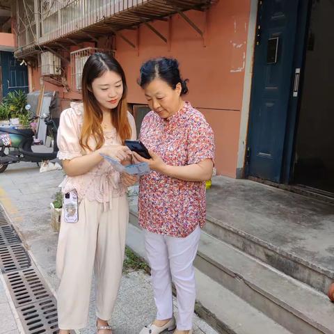 电子社保卡激活志愿服务进“家门”