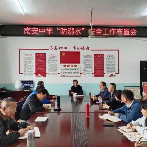 “珍爱生命、远离溺水”我们在行动