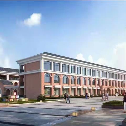 2023年浮梁县南安中学学期结束安全教育暨放暑假通知