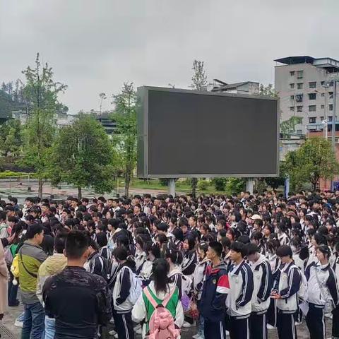 铜仁市第十五中学高一（10）班 “探索自然风光·弘扬民族文化”研学活动