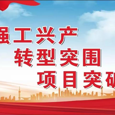 【满意木石】木石镇“柘满意、村村到”服务群众活动走进西荒村