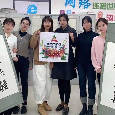 新时代  做先锋  劳动美   书画情     ---汤原县第一小学参加全县书法、美术展获展作品纪实