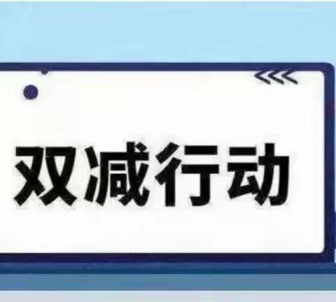 一二年级非纸笔考试来喽