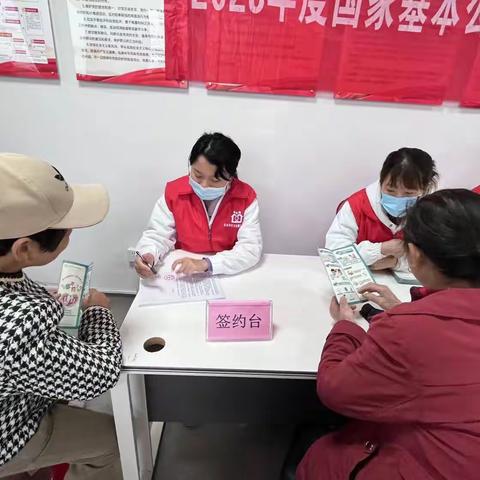 健康“邻”距离｜“家庭医生”-您贴心的朋友