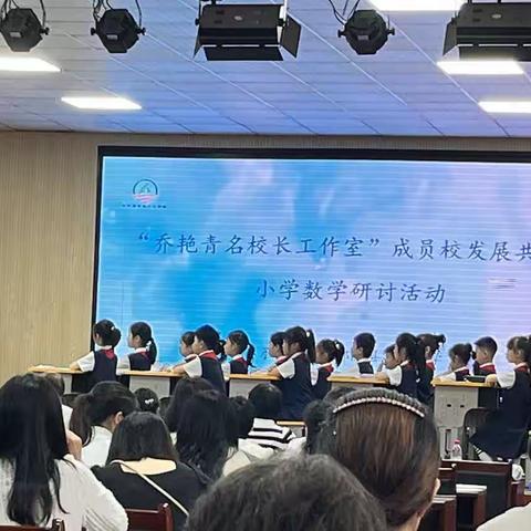 “教”无涯，“研”不尽——柏梁镇岗底张小学数学组学习教研活动