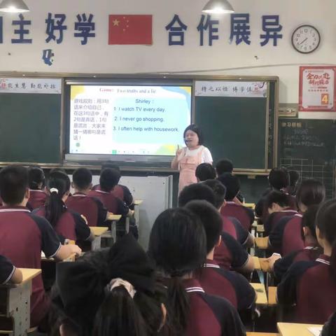 乐学善思促教法，精雕细琢展精品—贺家土中学英语组公开课活动